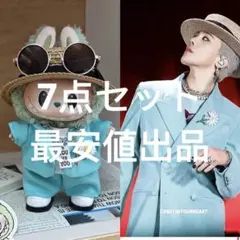 gd labubuの価格比較なら-2025年9月 | BigGo日本