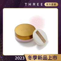THREE 柔光極致晶透蜜粉 #X02限定 10g
