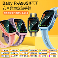 Baby Baby R-A96S Plus 安卓兒童定位手錶(新升級語音輸入繁體免打字)