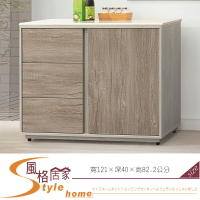 《風格居家Style》莫德納4尺石面餐櫃 128-4-LD