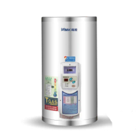 【HMK 鴻茂】調溫型儲熱式電能熱水器 15加侖(EH-1501T基本安裝)