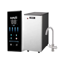【EVERPURE 愛惠浦】HS188 廚下型雙溫加熱系統 贈1000G純水系統(飲水機/加熱器/儲熱型/廚下飲水機)