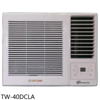 大同【TW-40DCLA】變頻右吹窗型冷氣(含標準安裝)