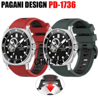 For PAGANI DESIGN PD-1736 Strap Quick Release Women Men Watch Band Silicone Soft Bands Outdoor Belt