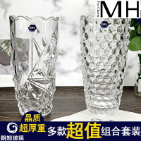 朗旭水晶玻璃透明富貴竹花瓶百合水養培花瓶擺件客廳插花大號歐式