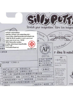 SILLY PUTTY BRIGHT
