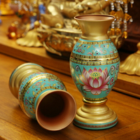 中式佛堂擺件供佛觀音凈瓶財神寶瓶琺瑯景泰藍蓮花瓶插花花器供瓶