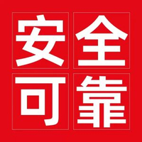 防夾手風扇保護罩電風扇兒童防小孩罩子防護網防塵罩安全網罩網套