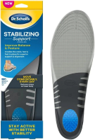 Dr Scholl 爽健 - Stabilizing 穩定支撐鞋墊 (男士款)