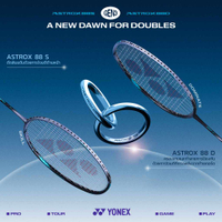 Yonex Astrox 88 S/D Pro