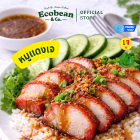 [ส่งเย็น] Ecobean TE ไท่อี้ หมูแดงเจ Vegan Red Pork ขนาด 500 กรัม - หมูแดง เจ  มังสวิรัติ
