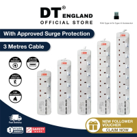DT England 3M Extension Socket Cord With 4 USB , Approved Surge Protection , Safety Mark, ( 3 Metre 