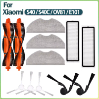 Suitable for Xiaomi S40/S40C/OV81/E101 Robot Vacuum Cleaner Accessories:Main brush Side brush HEPA F