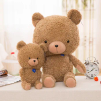 Plush Teddy Bear Doll Teddy Bear Doll Grab Machine Doll Wedding Gift Doll Soft Gift for Children and Girls