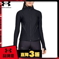 【UNDER ARMOUR】UA 女 Vanish運動外套-優惠商品