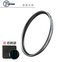 TIFFEN Digital HT 82mm UV鏡 保護鏡 電影級鈦金屬多層鍍膜 送收納袋 風景攝影首選