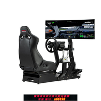【台灣公司 可開發票】PNS GT-M賽車模擬器支架座椅座艙全套MOZA圖馬思特速魔直驅F1模擬