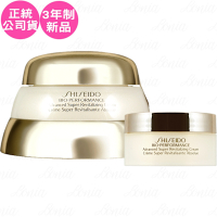 SHISEIDO 資生堂 百優精純乳霜(75ml效期2027.6)新款送18ml