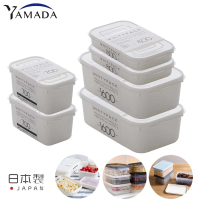 【日本YAMADA】日本製冰箱收納長方形保鮮盒超值6件組(保鮮 微波 日本製)