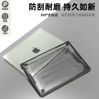 2025 MacBook Pro Protective Case Compatible with Mac Computer Shell TPU 13inch Laptop Protective Cas