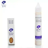 paul rubens masking fluid 30ml + eraser