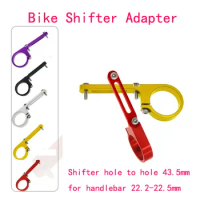 Litepro Bike Shifter Adapter for Brompton Original Shift Lever Bracket Accessories