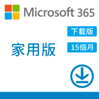 【Microsoft 微軟】搭無線鍵鼠組★Microsoft 365 家用版 15個月訂閱 下載版序號(購買後無法退換貨)