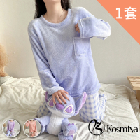 【Kosmiya】1套 素色格紋法蘭絨珊瑚絨睡衣居家服(多色可選/法蘭絨珊瑚絨睡衣/長袖睡衣/兩件式睡衣)
