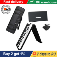 Portable 88 Keys Foldable Piano Multifunctional Digital Piano Electronic Keyboard Piano for Piano Student Musical Instruments