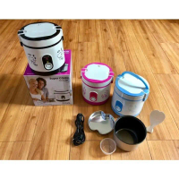 Super Cook Rice cooker Mini BOLDe original - Biru Muda