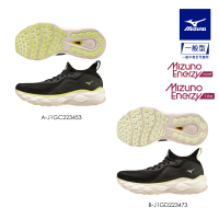 MIZUNO 美津濃 WAVE NEO ULTRA 男女款慢跑鞋 J1GC223453 J1GD223473 任選一件(慢跑鞋)