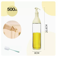 玻璃油壺自動開合油瓶醬油瓶醋壺(【小號】按壓嘴500ML)