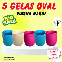 [DAPAT 5) GELAS OVAL TEBAL PLASTIK MINUM CUP