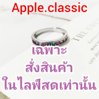 คลังสินค้า มีบริการเก็บปลายทาง เฉพาะสั่งทาง Live สด ค่ะ