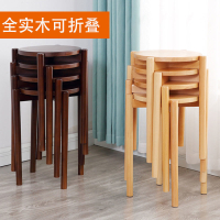 實木圓凳 家用圓凳 實木餐凳 北歐創意小凳子現代簡約時尚餐桌凳