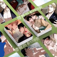 Bộ photocard Manhwa FlashLight 50 thẻ, thẻ hologram kích thước 3 inch (kích thước thẻ tròn), Aaron &