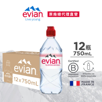 【evian依雲】天然礦泉水(750ml/12入/運動瓶蓋)