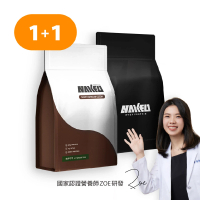 【NAKED裸肌】益生菌濃縮乳清蛋白750g(專利益生菌添加)
