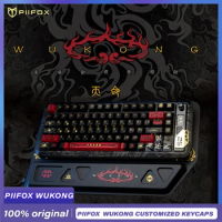 PIIFOX Black Myth Wukong Customized Keycaps Original Height Cherry PBT Side Engraved Thermal Sublima