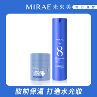 【MIRAE 未來美】氣墊霜SPF30+速效輕乳霜(氣墊霜+輕乳霜)