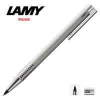 LAMY LOGO連環系列 不鏽鋼刷紋 自動鉛筆 106