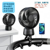 小風扇低噪BB車風扇多功能桌面帶夜燈八爪魚可手持手機支架