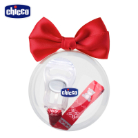 chicco-舒適哺乳-限定版奶嘴夾鏈(附收納盒)
