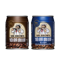 【伯朗咖啡】伯朗咖啡240mlx24入/箱+藍山咖啡240mlx24入/箱(共48入-有糖)