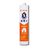 (通用型)互力 矽利康MS-Polymer 接著王 矽力康 300ml填縫劑 防水膠 改性矽橡膠 MS變性矽利康 變性膠