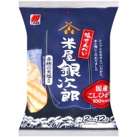 (即期良品) 三幸製菓 米屋銀次郎鹽味米果 133.2g