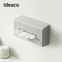 IDEACO 加深型ABS壁掛/桌上兩用面紙架-多色可選(衛生紙架/抽取式/紙巾盒)