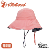 【Wildland 荒野 女 抗UV印花雙面優雅遮陽帽《珍珠粉》】W1065/防曬帽/圓盤帽/漁夫帽/淑女帽/園藝