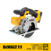 DEWALT 得偉 美國 20V鐵工用金屬圓鋸機(雙電5.0Ah) (DCS373P2)