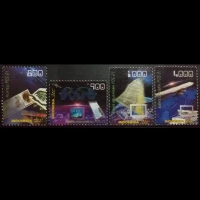 Prangko / Perangko Indonesia Pos 21 2000 Mint Set Komplit